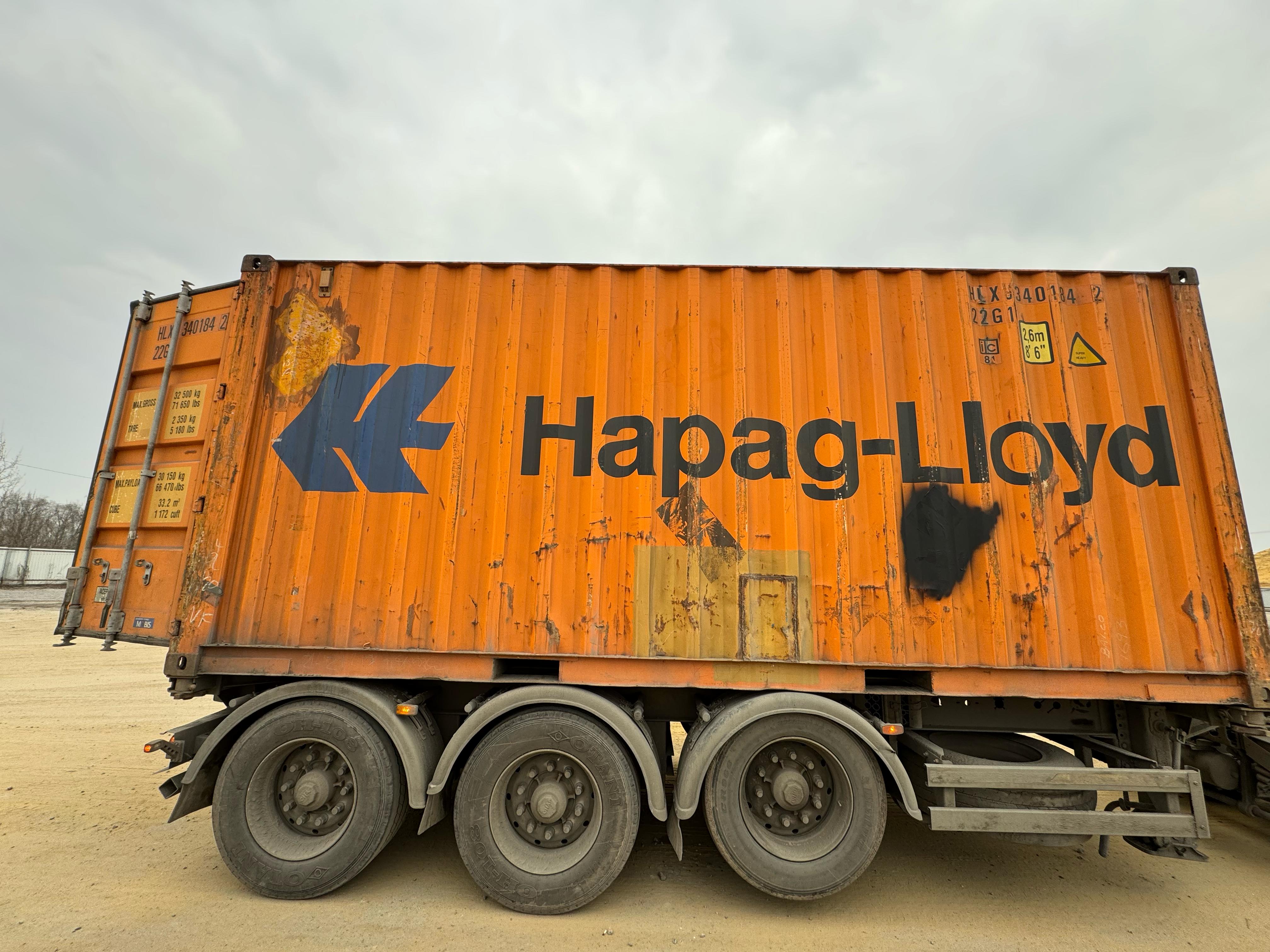 Морской контейнер HLXU3401842